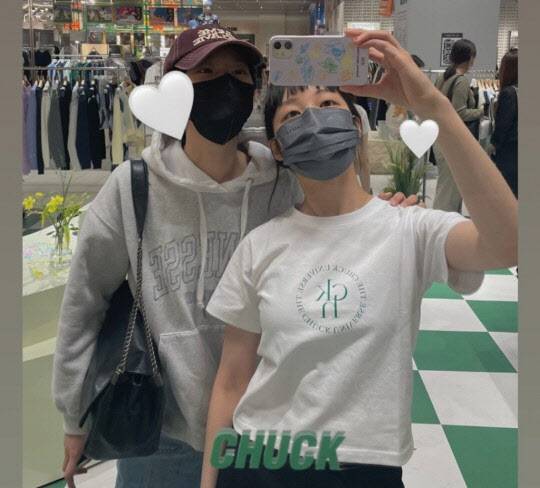 (사진=김보라 인스타그램)