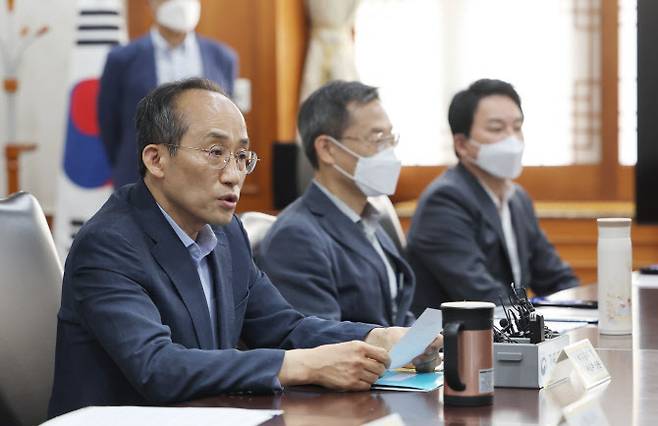 추경호 경제부총리 겸 기획재정부 장관이 15일 오후 서울 종로구 정부서울청사에서 열린 경제관계장관 간담회에서 발언하고 있다. (사진=연합뉴스)