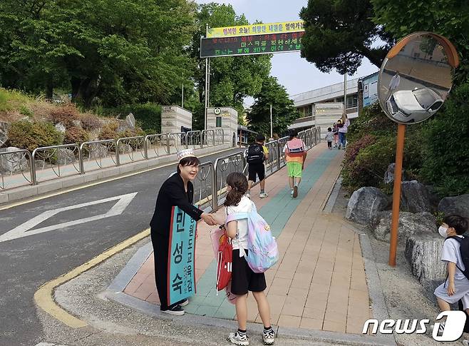 민성숙 후보(민성숙 후보 페이스북)© 뉴스1