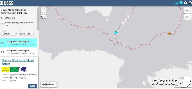 남태평양 호주령 무인도 매쿼리 섬 인근에서 규모 6.7의 지진이 발생했다고 미 지질조사국(USGS)이 밝혔다. 사진은 USGS 발표 갈무리. 2022. 5. 19. © 뉴스1