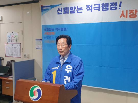 사진=진광호 기자