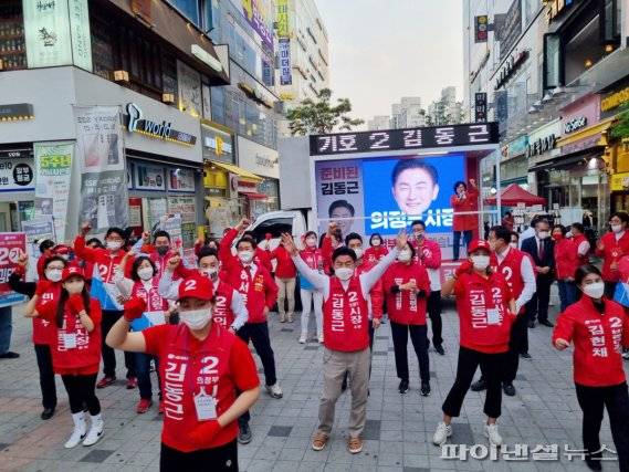 김동근 국민의힘 의정부시장 후보 19일 선거운동 출정식 진행. 사진제공=김동근 후보 캠프