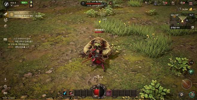 미르M 최대 줌인