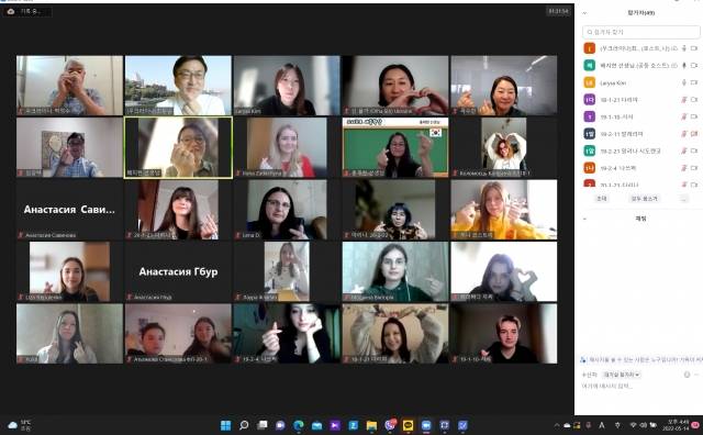 지난 14일 우크라이나 세종학당에서는 한국어 올림피아드가 열렸다. 우크라이나에선 세번째 대회다. 최광순 선교사 제공