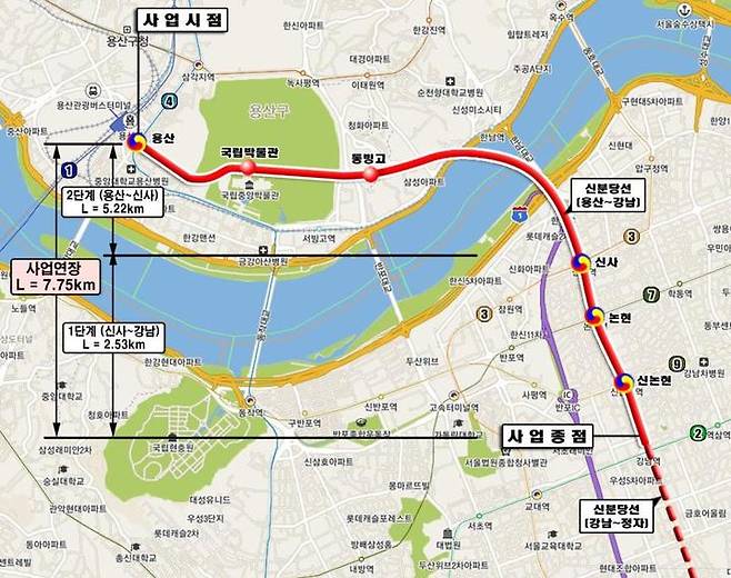[세종=뉴시스]  신분당선 연장선 1단계 강남~신사 구간 5월 조기 개통. (그림=기획재정부 제공) *재판매 및 DB 금지