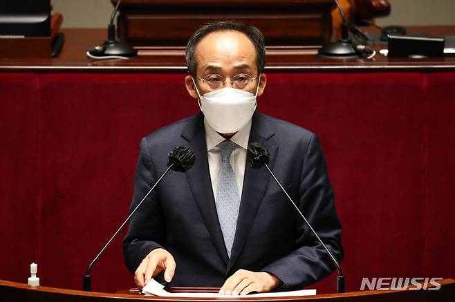 [서울=뉴시스] 고범준 기자 = 추경호 국무총리 직무대행(부총리 겸 기획재정부 장관)이 19일 국회에서 열린 예산결산특별위원회에서 추경안 제안설명을 하고 있다. (공동취재사진) 2022.05.19. photo@newsis.com
