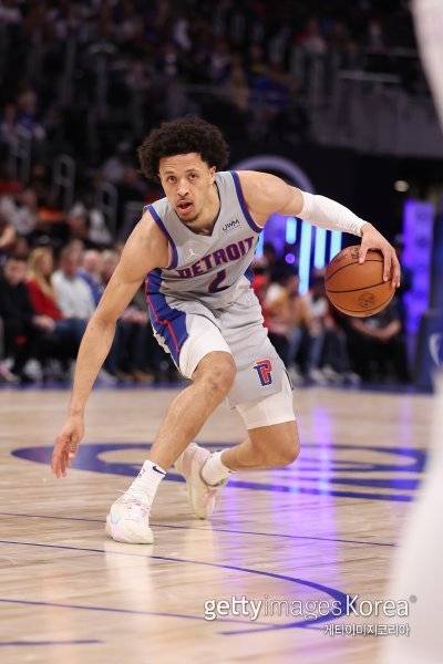 케이드 커닝햄. 사진=게티이미지코리아.