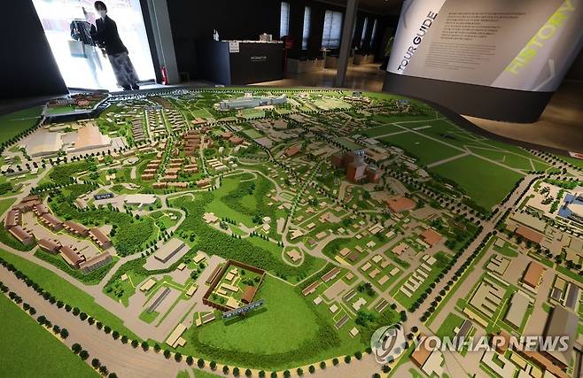 대통령 집무실 이전, 달라지는 용산 [연합뉴스 자료사진]