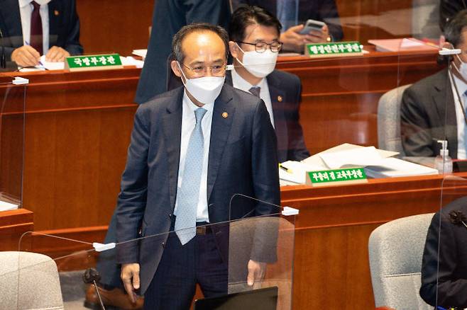 추경호 부총리 겸 기획재정부 장관이 19일 오전 국회에서 열린 예산결산특별위원회 전체회의에 출석하고 있다.  [국회사진기자단]