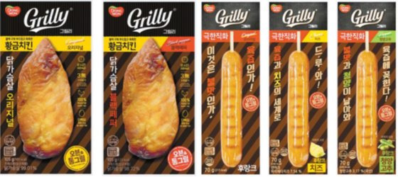 ‘그릴리(Grilly)’는 저온 숙성한 돼지고기 또는 닭고기를 오븐과 직화그릴에 두 번 구워 풍부한 육즙과 진한 불맛을 구현했다. [사진 동원F&B]