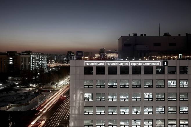 Hyundai Card headquarters in Seoul (Hyundai Card)