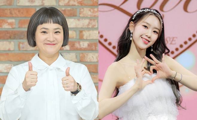 김신영, 오마이걸 지호