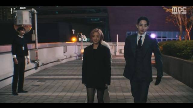 '내일' 로운은 이승으로 돌아간 후에도 사람을 살렸다. 저승사자들은 이를 보며 흐뭇해했다. MBC 캡처