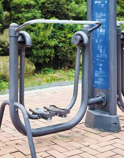 하늘걷기 기구/사진=헬스조선DB