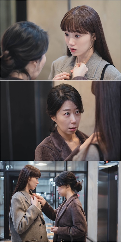 사진=tvN ‘별똥별’