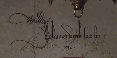 얀 반 에이크, 아르놀피니 부부의 초상(일부), 59.7cm X 81.8cm, 1434