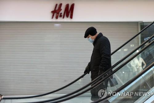 모스크바의 메트로폴리스 쇼핑몰 러시아 모스크바 쇼핑몰의 문 닫힌 H&M 상점
 [타스 연합뉴스 자료사진. 재판매 및 DB 금지]
