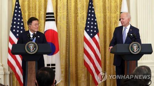 2021년 백악관에서 정상회담하는 한미정상 자료사진