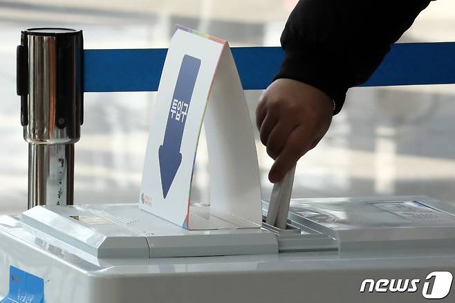 제20대 대통령 선거 투표일 투표 자료사진.2022.3.9/뉴스1 © News1