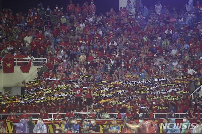 [하노이=AP/뉴시스]베트남 동남아시안게임 우승. 2022.05.22.