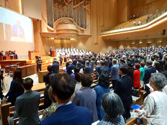 한미수교 140주년 기념 감사예배가 22일 서울 종로구 새문안교회에서 열렸다.