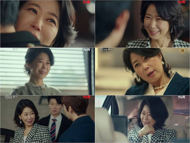 tvN ‘별똥별’ 방송영상 캡쳐