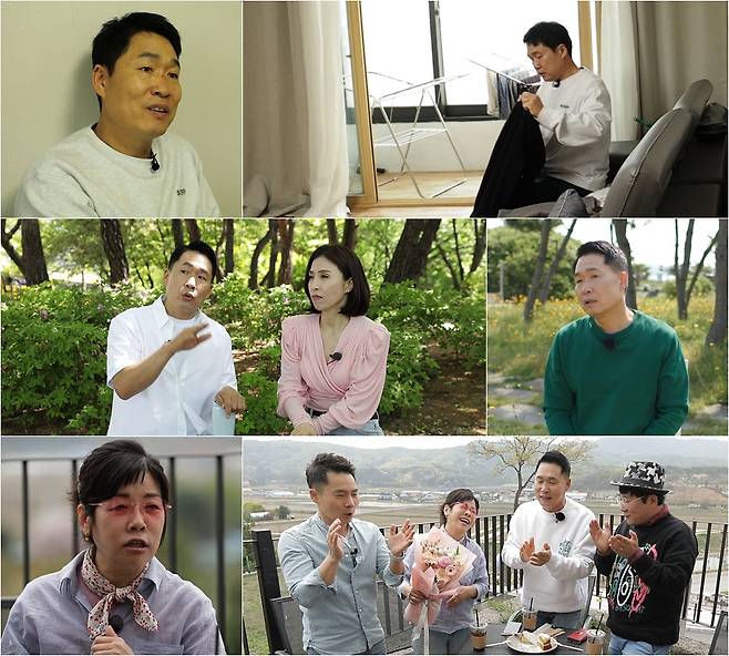 이창명 사진|TV CHOSUN