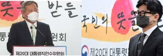 이상민 행정안전부 장관과 한동훈 법무부 장관. [대통령직인수위사진기자단]