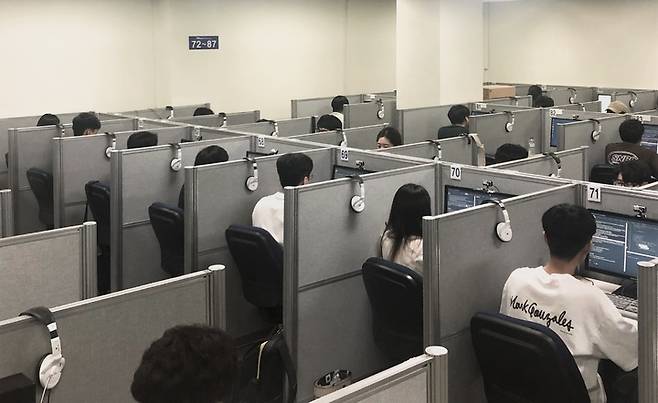 [서울=뉴시스] 코딩테스트 응시자들이 '코스 프로'를 진행하고 있다. (사진=뉴시스 DB). photo@newsis.com *재판매 및 DB 금지