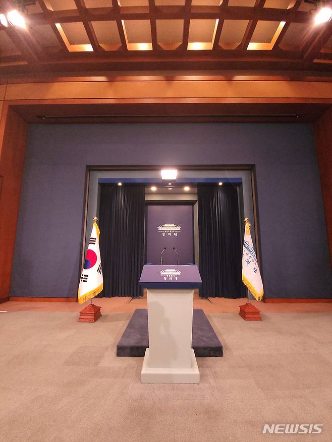 [서울=뉴시스] 춘추관 브리핑실 내부. (사진=문화재청 제공) 2022.05.23. photo@newsis.com *재판매 및 DB 금지