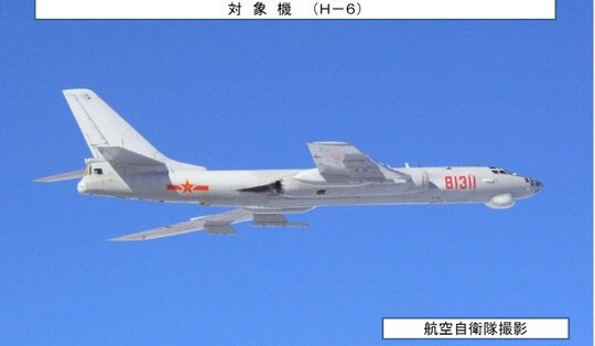 중국 H-6 폭격기(사진=연합뉴스)