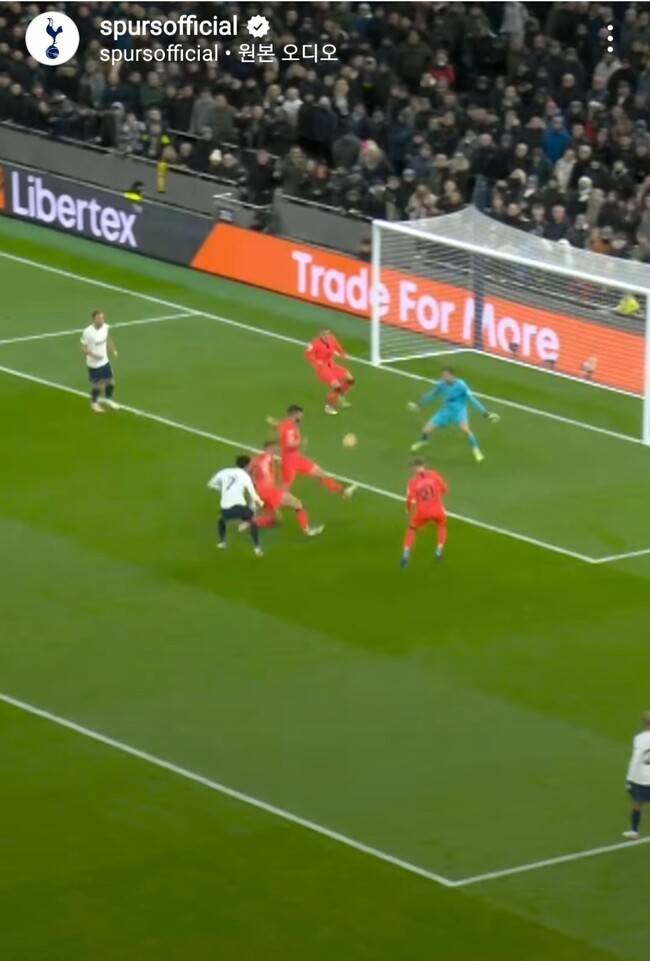 사진 제공=토트넘 훗스퍼 인스타그램