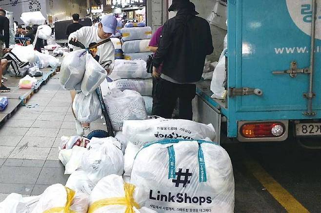 링크샵스의 사입서비스, 출처: 프리미엄 경영매거진 DBR