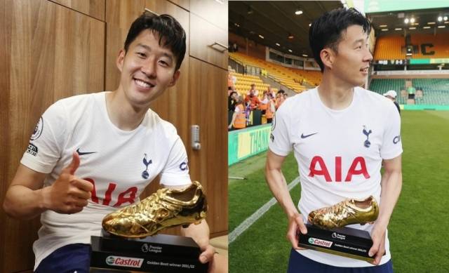 손흥민 인스타그램 캡처