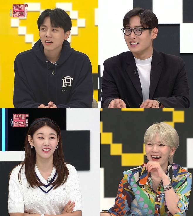 [서울=뉴시스] KBS Joy '연애의 참견 시즌3' 125회 사진. 2022.05.24. (KBS Joy '연애의 참견 시즌3' 제공) photo@newsis.com *재판매 및 DB 금지