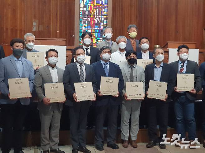 제39회 환경주일연합예배가 24일 서울 용산구 청파교회(김기석 목사)에서 진행됐다. 올해 녹색교회에는 14개 교회가 선정됐다.
