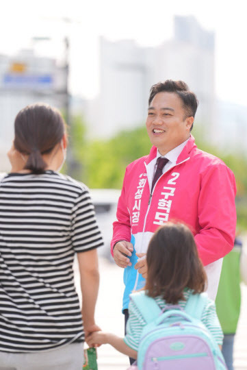 구혁모 국민의힘 화성시장 후보 (구혁모 후보 페이스북)