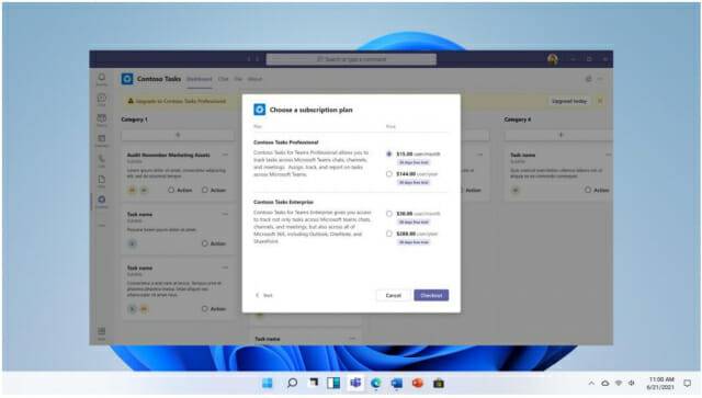 팀즈 앱 구매 요청 기능