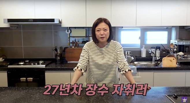 ‘김숙티비 kimsookTV’ 유튜브 영상 캡처