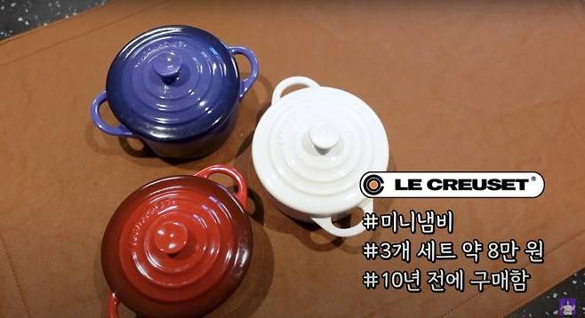 ‘김숙티비 kimsookTV’ 유튜브 영상 캡처