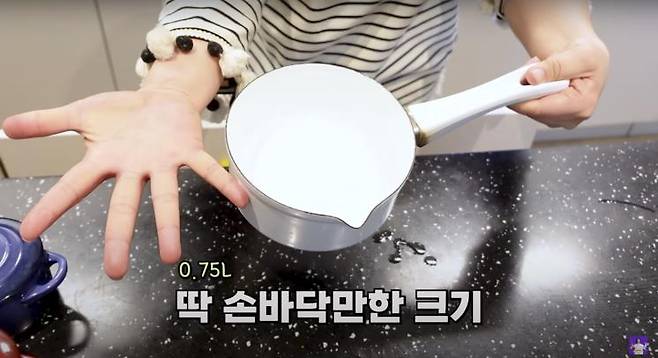 ‘김숙티비 kimsookTV’ 유튜브 영상 캡처