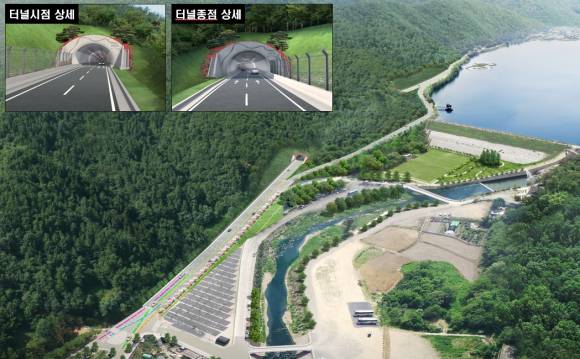 대구 달성군 송해공원 진입도로 군도3호선 위험도로 개선사업 조감도 ⓒ달성군