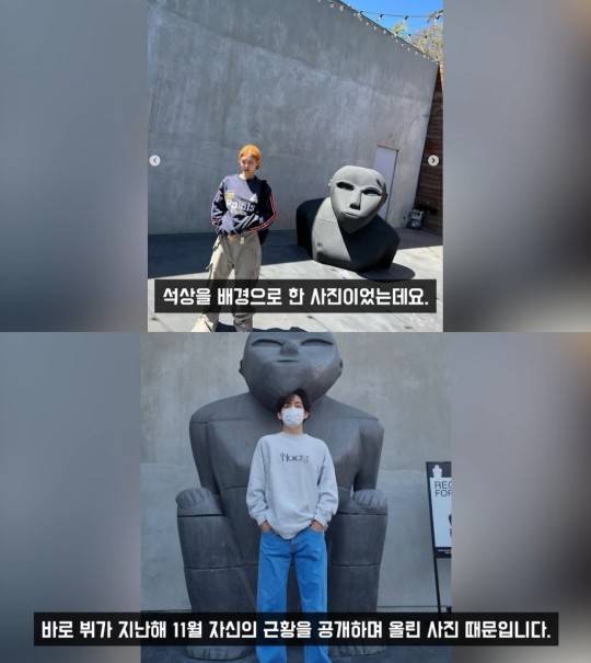 ▲ 출처| 유튜브 채널 '연예 뒤통령이진호' 캡처