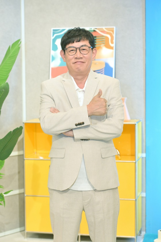 이경규 /사진제공=KBS