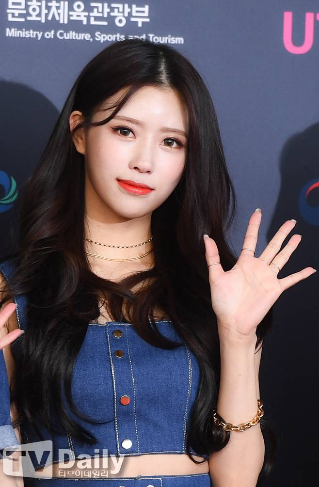 미주
