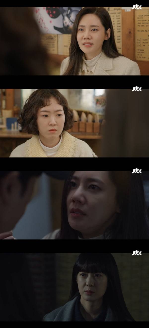 /사진=JTBC '그린마더스클럽' 방송화면 캡처