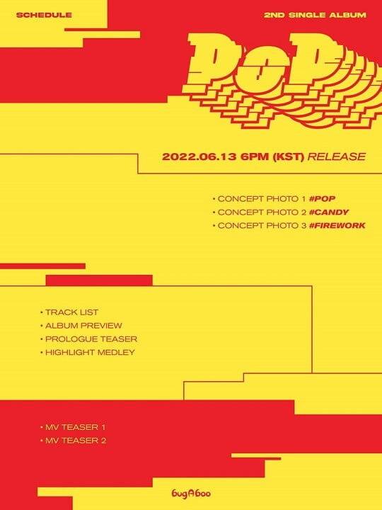 (사진=제이지스타, A TEAM(에이팀) 제공)