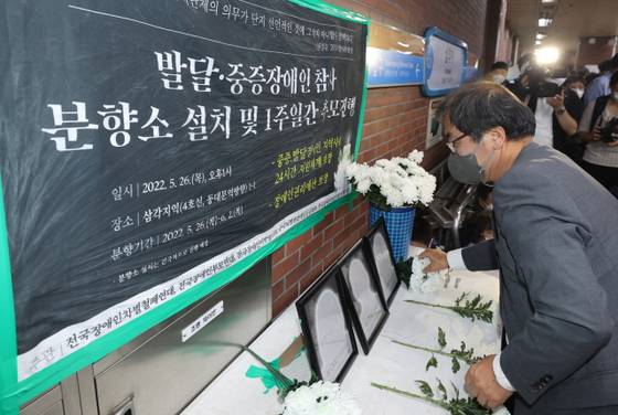 〈사진=연합뉴스〉