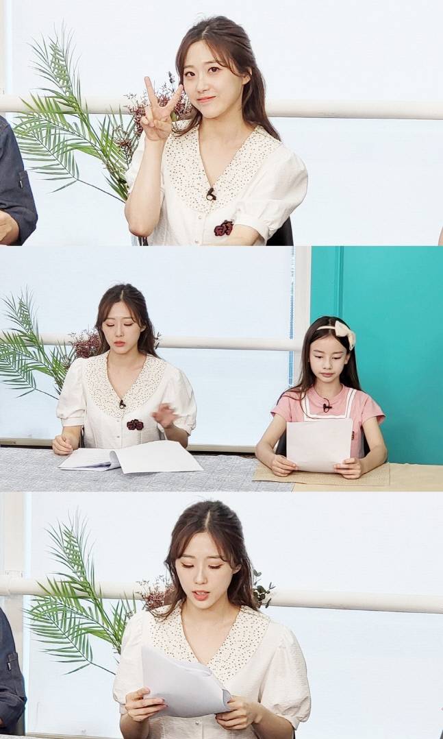 제공 | 제이지스타