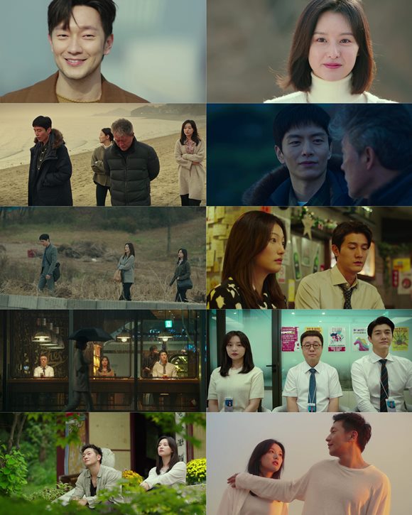종영까지 단 2회를 남겨둔 JTBC 토일드라마 '나의 해방일지'가 시청 포인트를 공개했다. /방송화면 캡처